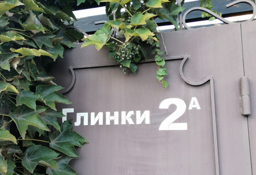 Вічний заміс – запорізькій вулиці з кострубатою назвою перейменування не загрожує (фото)