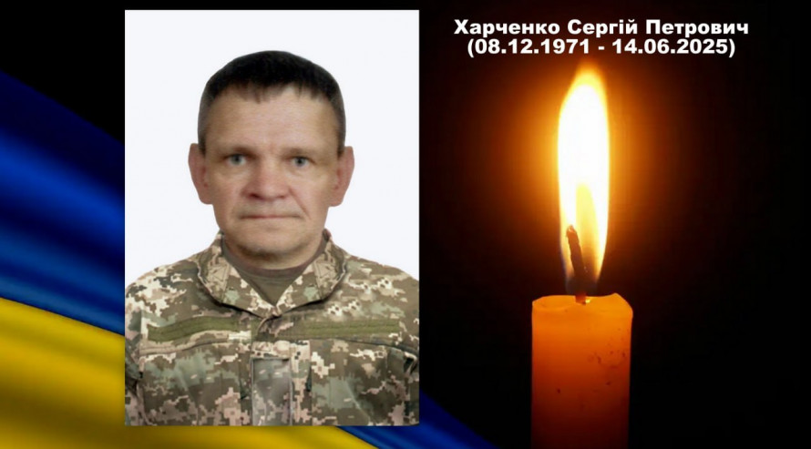 На війні загинув мешканець Вільнянської громади – що відомо про героя