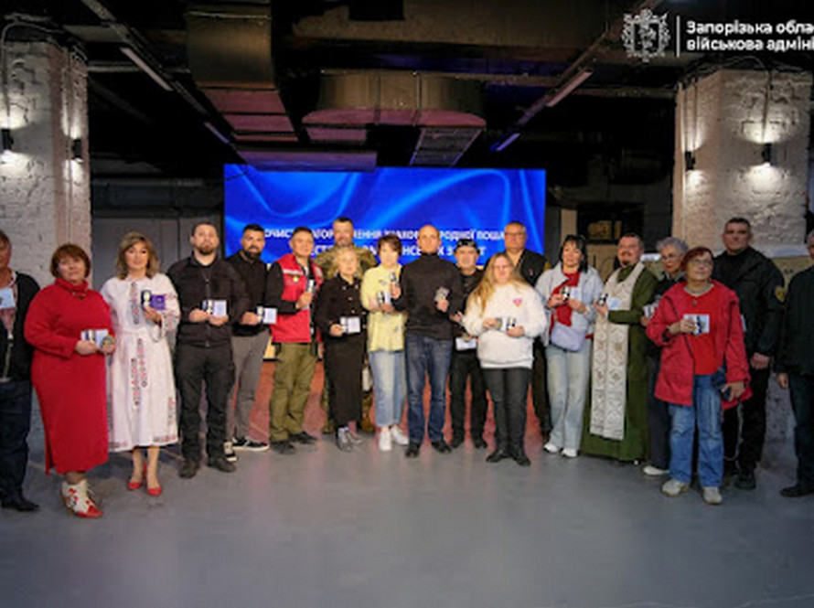 Герої тилу: в Запоріжжі волонтерів із трьох областей нагородили за підтримку ЗСУ