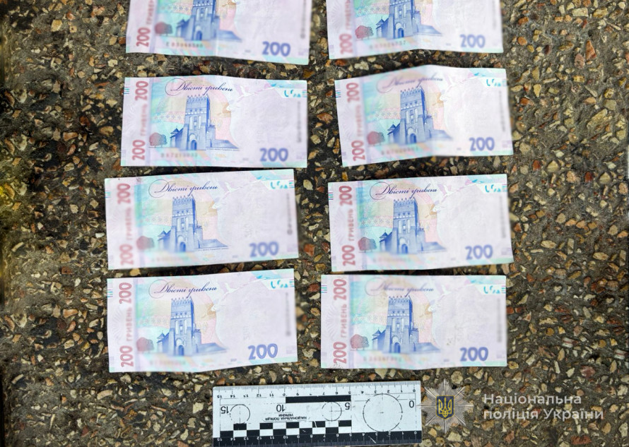 Торгував канабісом «з рук в руки»: у Запоріжжі спіймали наркоділка на гарячому (фото)