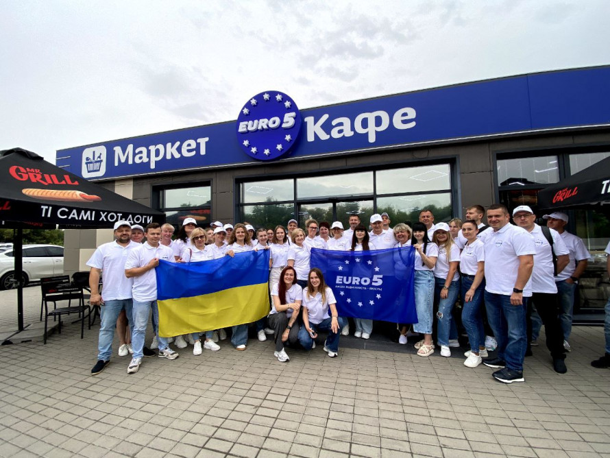 EURO 5 визначила нову місію, цінності та стратегічні орієнтири