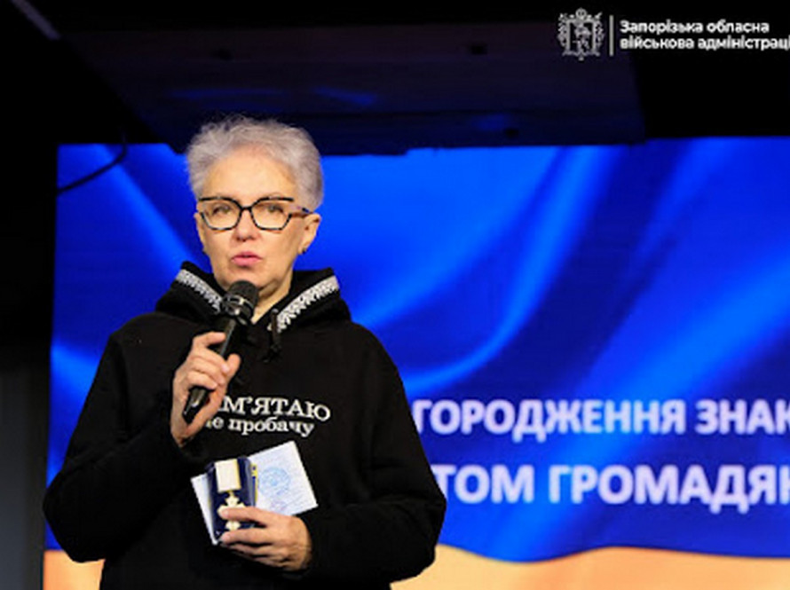 Герої тилу: в Запоріжжі волонтерів із трьох областей нагородили за підтримку ЗСУ