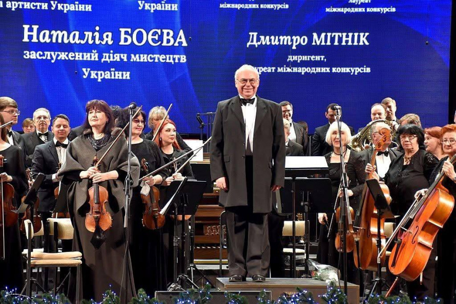 Усі твори неймовірні - у Запоріжжі авторський концерт відомої композиторки зібрав зірок філармонії