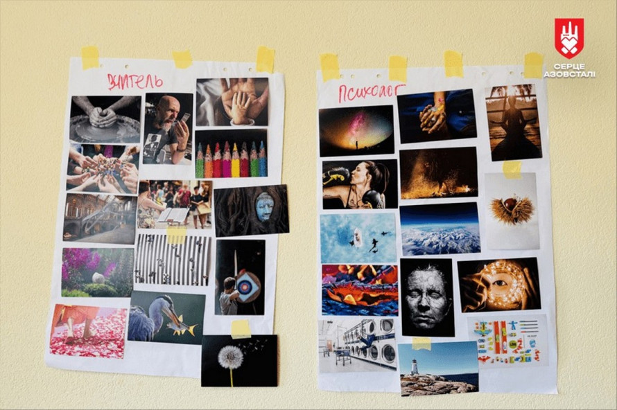 «Серце Азовсталі» провело навчальний кемп командостворення для тренерів з посттравматичного зростання