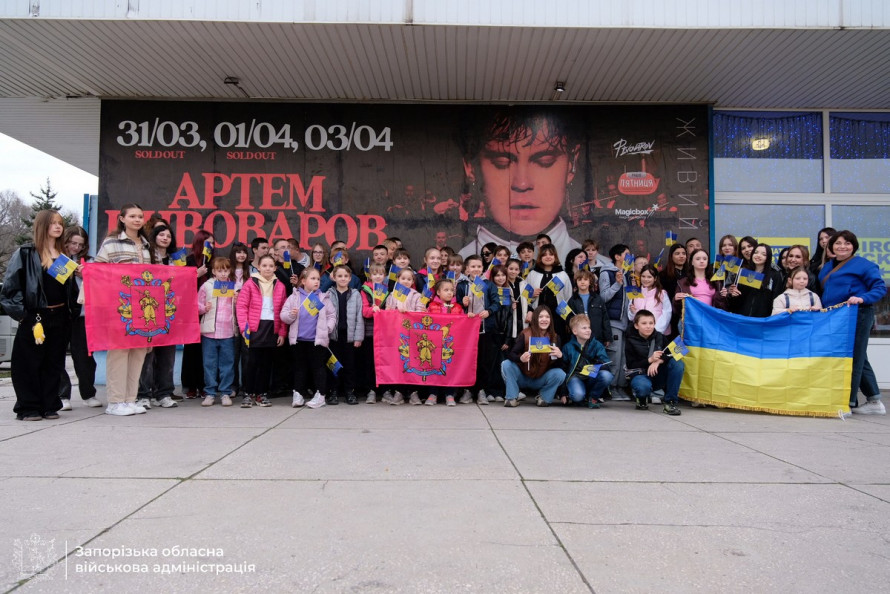 Від шкіл до фронту - як пройшли гастролі Артема Пивоварова у Запоріжжі (фото)