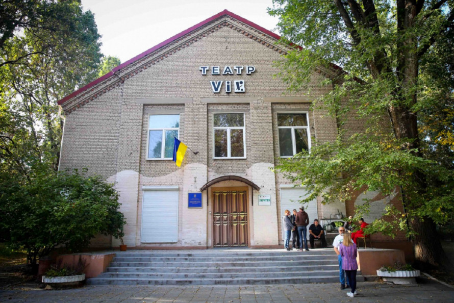 У Запоріжжі влаштують прощальну вечірку пам'яті - на війні загинув один з авторів першого пластичного спектаклю (фото)