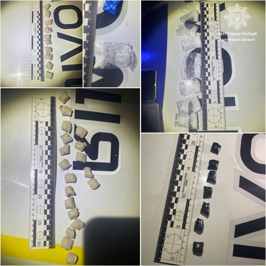 40 згортків на двох: у Запоріжжі 17-річні "підприємці" потрапили до поліції