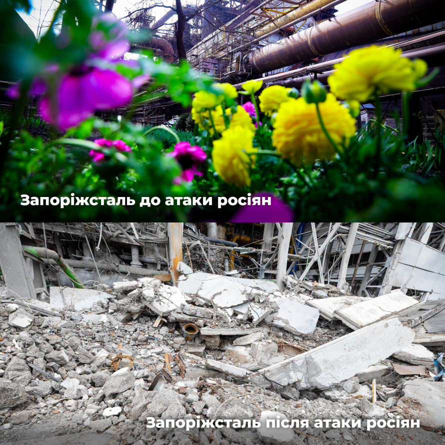 Запоріжсталь до і після російських ударів: дев’ять фото, які показують масштаби руйнувань