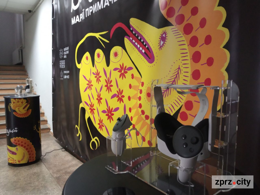 Восьме диво світу - як у Запорізькому обласному художньому музеї розпочали особливий рік (фото)