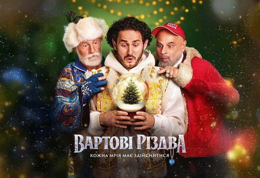 Відновлюємо свій моральний стан за допомогою мистецтва та краси - як цікаво і культурно провести час у Запоріжжі