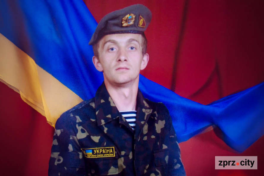"Віддавав останню рубашку": історія захисника із Запоріжжя Віктора Фітака (фото)