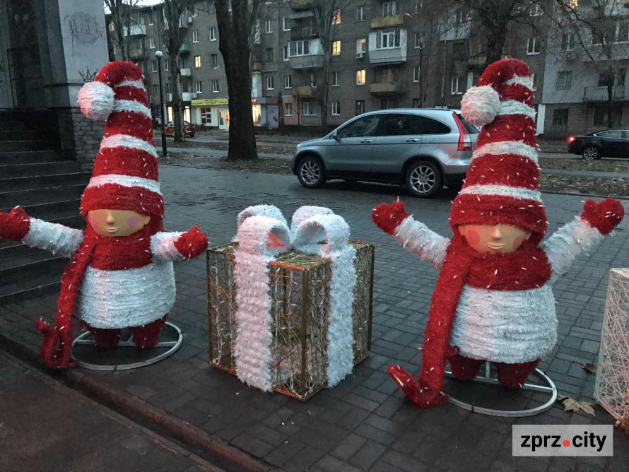 Масована атака дронів, скорочення відключень електрики, новорічні локації - дайджест подій 24-30 листопада у Запоріжжі