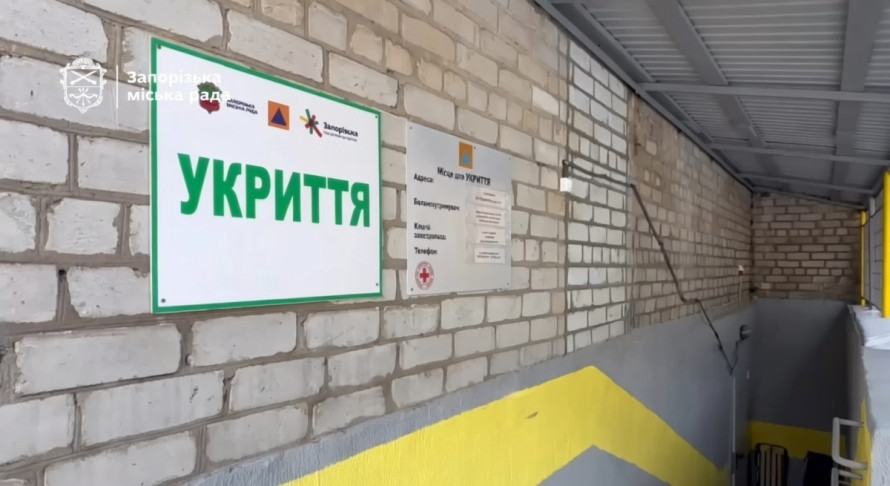 Повне перезавантаження: у Запоріжжі перевірять усі укриття та встановлять понад 100 нових (відео)
