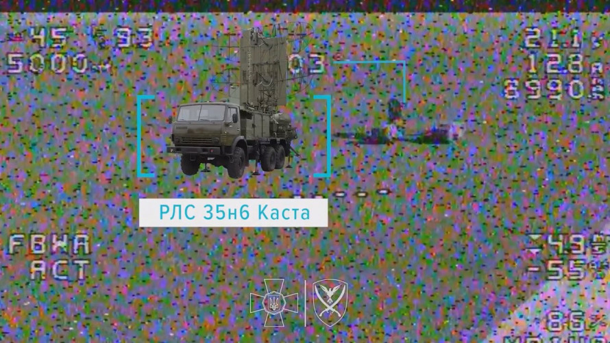 На Запоріжжі нацгвардійці знищили дроном російську РЛС вартістю 60 мільйонів доларів (відео)