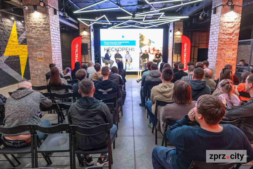 «Ми можемо тримати фронт, але не можемо тримати тил»: у Запоріжжі відбулася відкрита розмова ветеранів із громадою