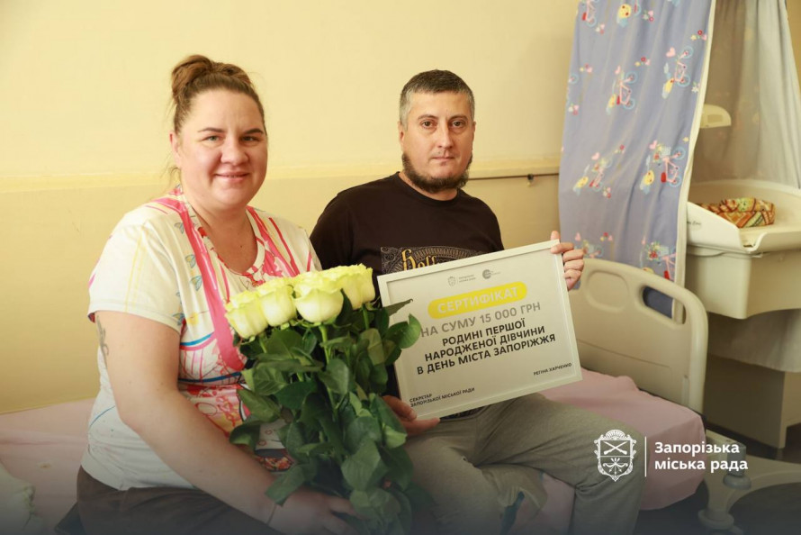 З'явилися на світ у День міста: у Запоріжжі народилися хлопчик і дівчинка (фото)