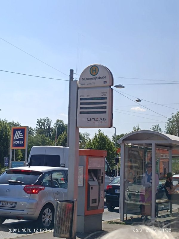 У Лінці є вулиця Запоріжжя: як українське місто увіковічили в Австрії майже 40 років тому