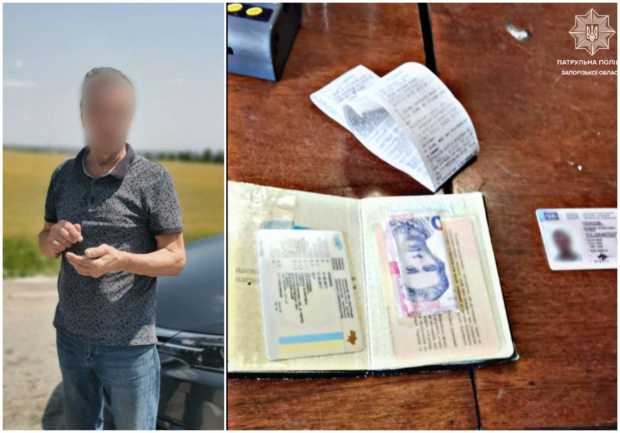 Поклав готівку в документи - у Запоріжжі перевірка водія на блокпості пішла не за планом (фото)