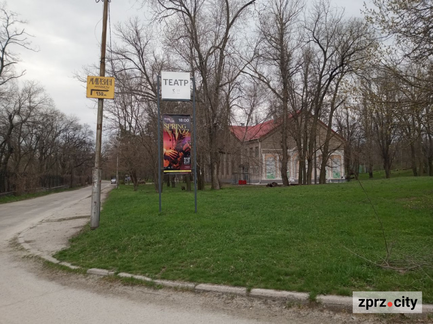 Запоріжцям покажуть небанальні локації на Хортиці і на Павло-Кічкасі: як потрапити на безкоштовні екскурсії