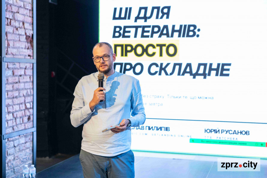 "За цим майбутнє": у Запоріжжі ветеранів навчали використовувати штучний інтелект