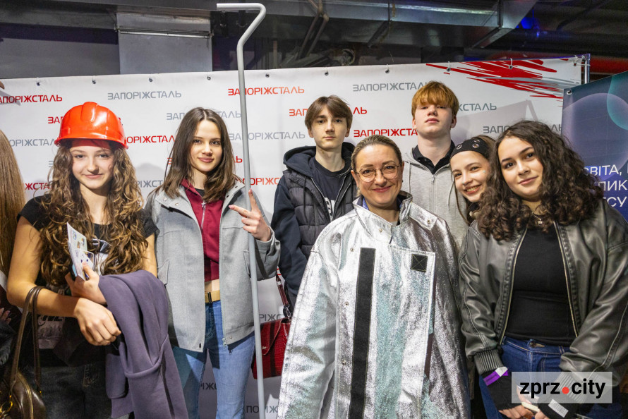 Запоріжсталь презентував можливості для професійного розвитку молоді у металургії