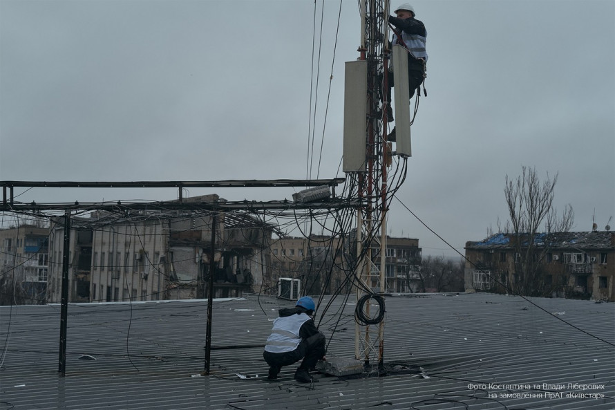Оріхів без зв’язку: війська рф знищили останню базову станцію «Київстар» (фото)