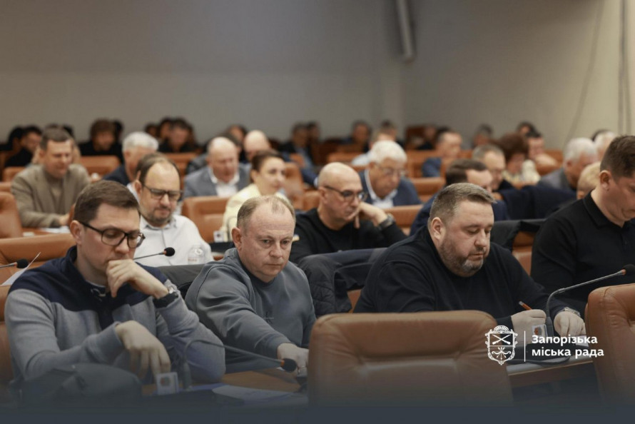 У Запоріжжі перейменували сквери та ухвалили важливі рішення: підсумки сесії міськради