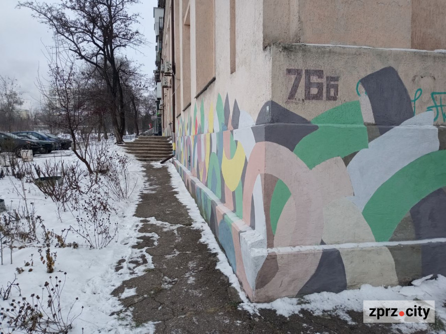 Восьме диво світу - як у Запорізькому обласному художньому музеї розпочали особливий рік (фото)