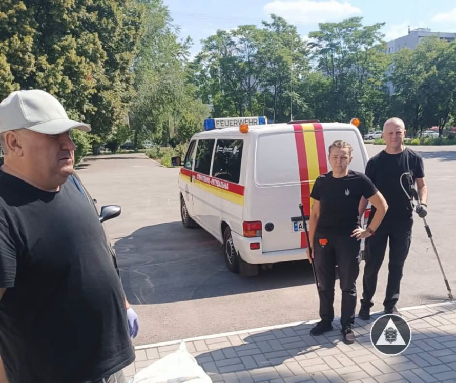Руда гостя в у Запоріжжі на території закладу освіти забігла дика тварина (фото)