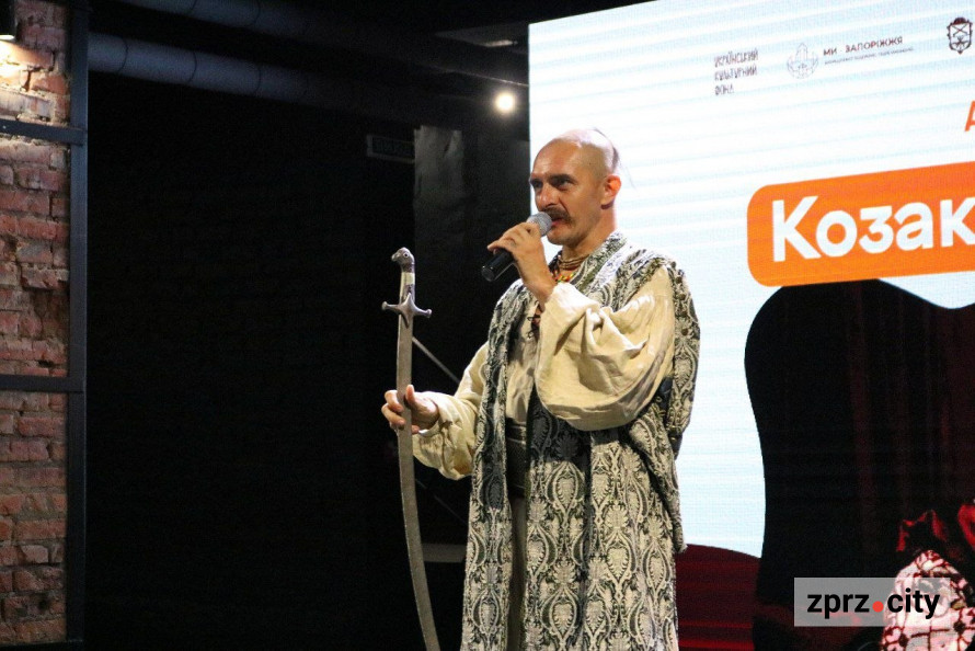 Шабля, Сіромаха і вогняний козак: як завершився етносимпозіум "Витоки" у Запоріжжі (фото)