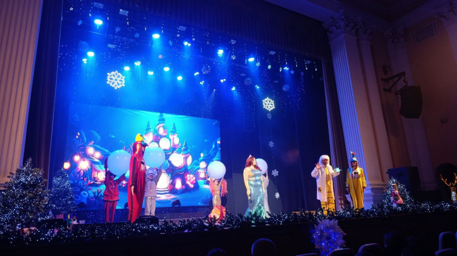 Космічна пригода зі святковим настроєм - у запорізькій філармонії стартував «Зірковий хайп» (фото)