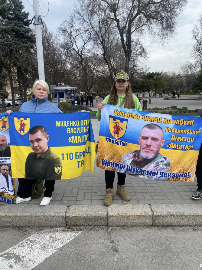 "Мрію побачити брата на своєму весіллі": у Запоріжжі пройшла акція на підтримку військовополонених (фото)