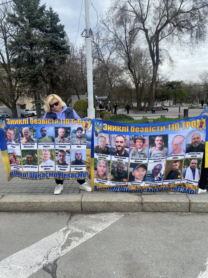 "Мрію побачити брата на своєму весіллі": у Запоріжжі пройшла акція на підтримку військовополонених (фото)