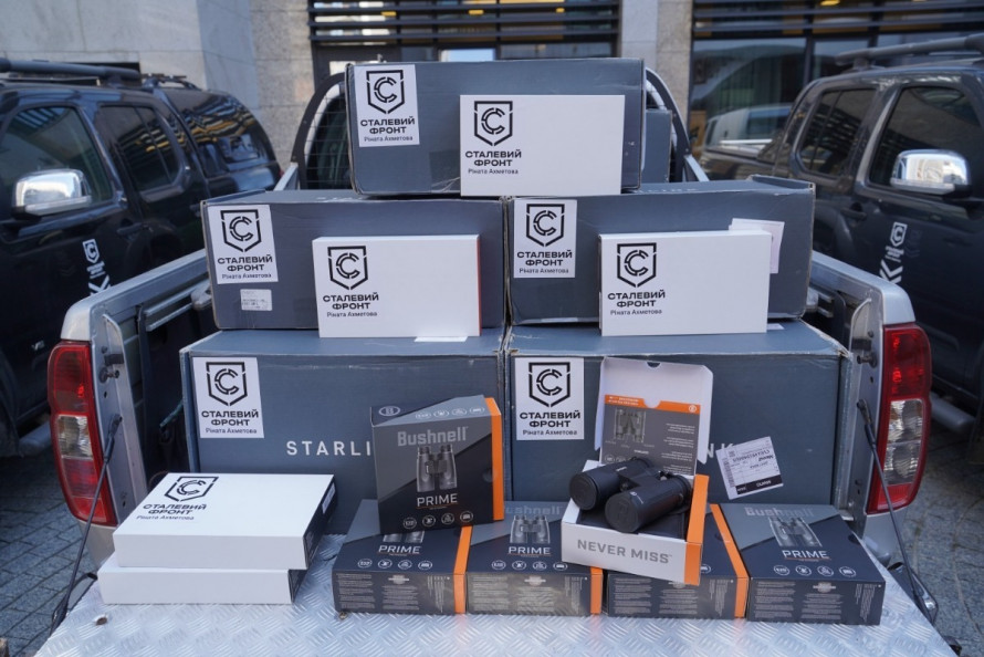 Метінвест спрямував на підтримку Сил оборони України 5,2 млрд грн