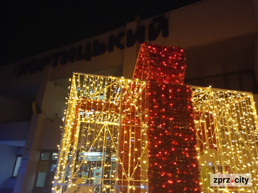 В Центрі культурних подій одного з районів Запоріжжя почались безкоштовні заходи для дітей - як зареєструватись