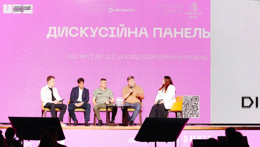 Стажування і співпраця за кордоном: як студенти Метінвест Політехніки проходять практику в ЄС