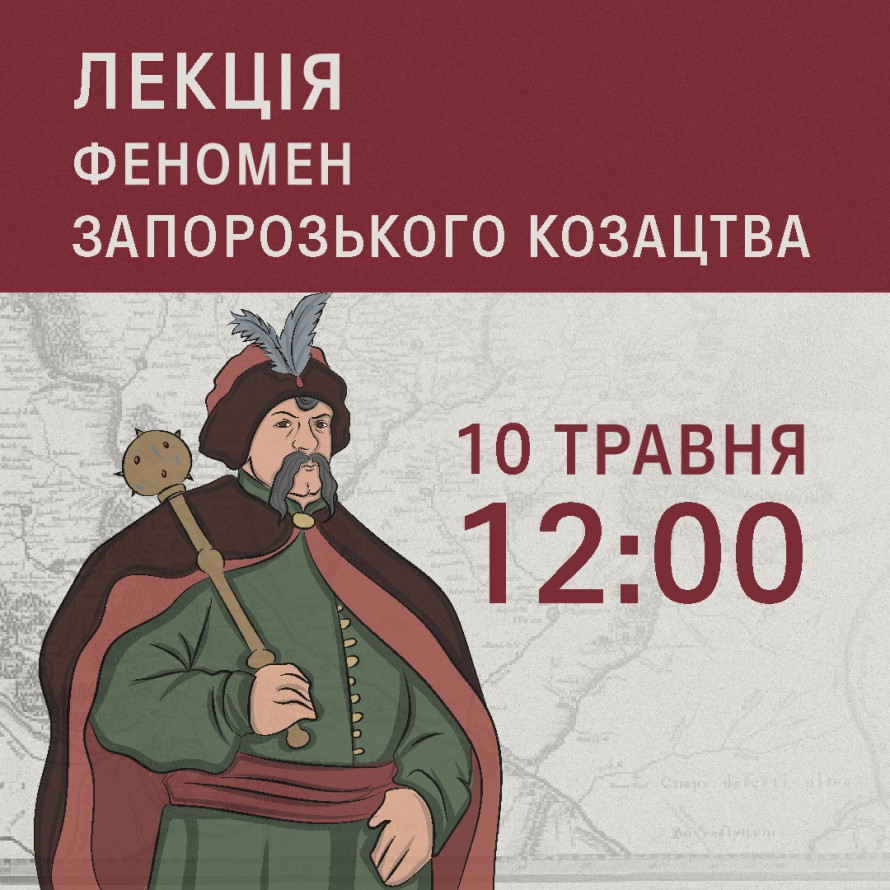 Відновлюємо свій моральний стан за допомогою мистецтва та краси - афіша найближчих культурних подій Запоріжжя