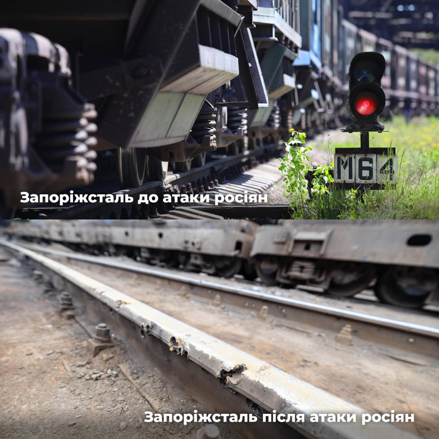 Запоріжсталь до і після російських ударів: дев’ять фото, які показують масштаби руйнувань