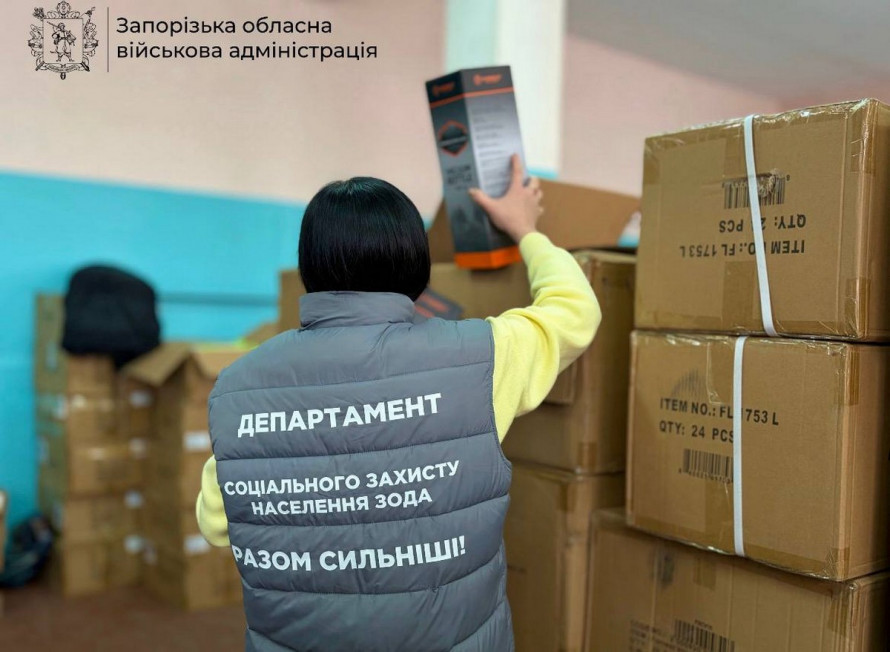 Запорізька область долучилася до проєкту «Пакунки тепла»: людям вже передали перші набори (фото)