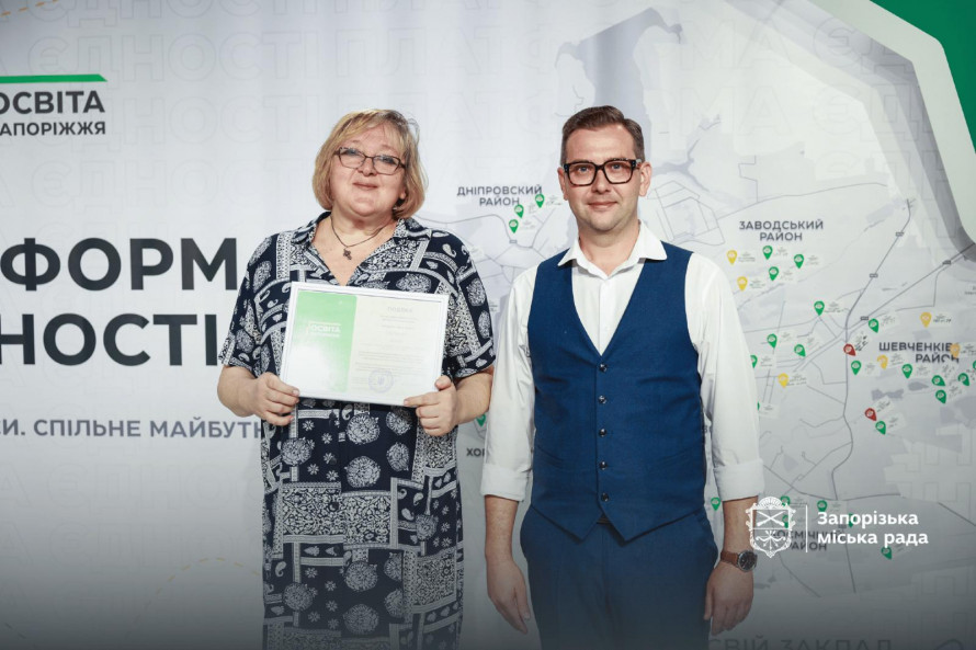 33 запорізькі випускники отримали максимальні бали з національного мультипредметного тесту
