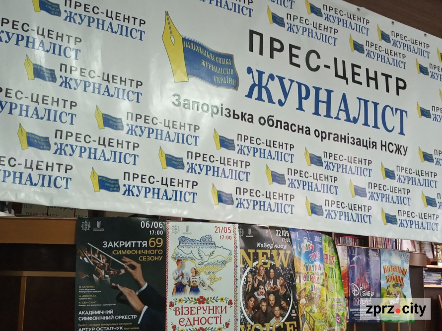 Запорізька філармонія стала рекордсменом по прем'єрам: чим дивуватиме під закриття сезону