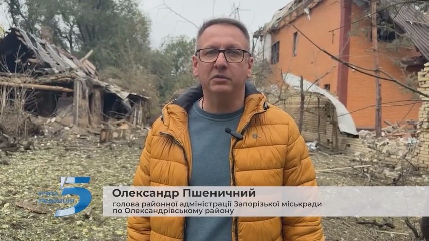 Одного вже немає, інший - пошкоджений: армія рф накрила з РСЗВ приватні будинки в Запоріжжі (фото, відео)
