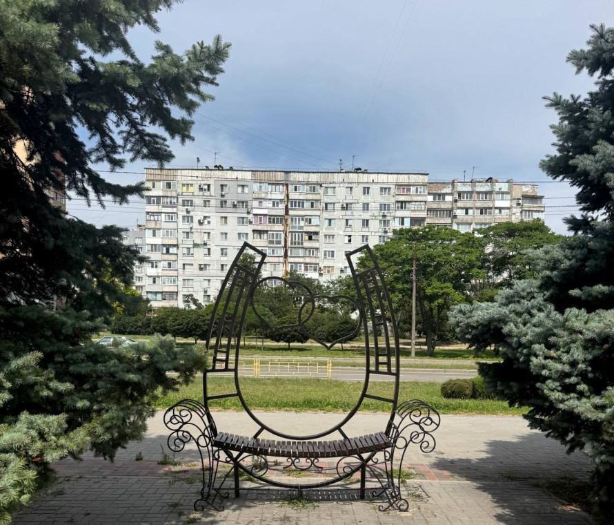 У Запоріжжі оновили романтичну локацію для закоханих - фото