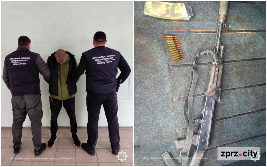 Спіймали на у Запоріжжі військовий намагався продати зброю з набоями (фото)