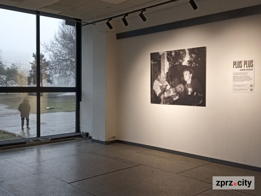 Магія співпадінь - у Запоріжжі показали незвичайне поєднання військового та тилового світів