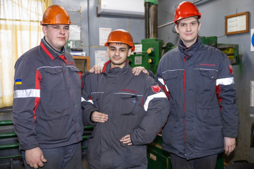 Запоріжсталь впроваджує мотиваційні програми для молоді та підтримує на шляху професійного становлення