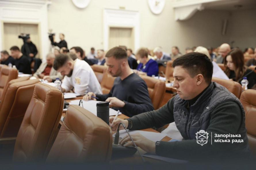 У Запоріжжі перейменували сквери та ухвалили важливі рішення: підсумки сесії міськради