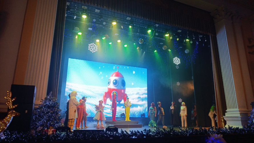 Космічна пригода зі святковим настроєм - у запорізькій філармонії стартував «Зірковий хайп» (фото)