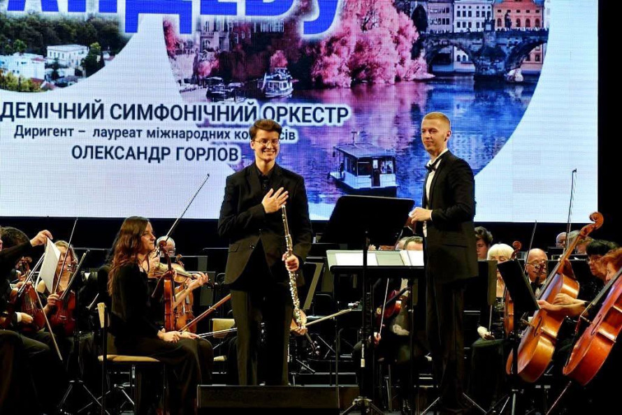 Музика і неймовірні краєвиди: запорізькі меломани отримали насолоду від нової програми симфонічного оркестру