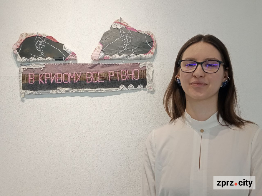 Кривий Ріг без шаблонів: у Запоріжжі презентували виставку сучасного мистецтва (фото)